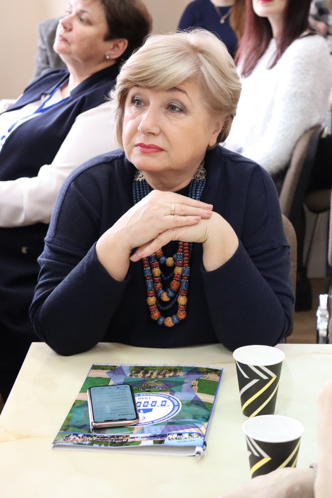 Учасники наукової імпрези